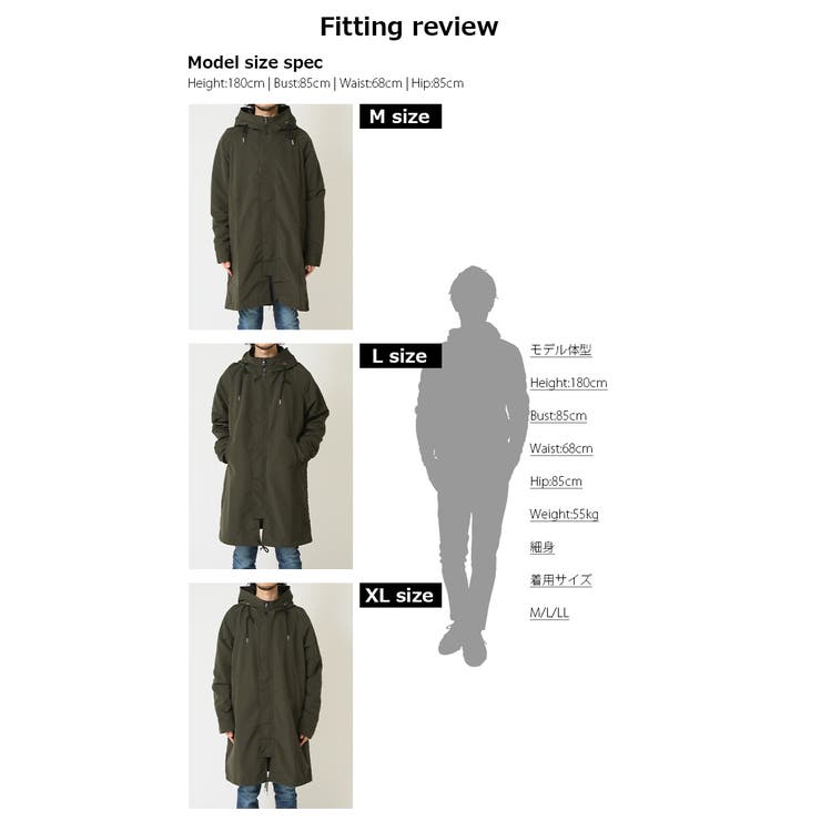 モッズコート メンズ 防風[品番：RQ000009386]｜ARCADE（アーケード