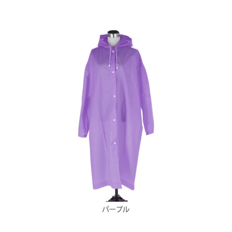 レインコート 半透明 袖口開きタイプ sy70532[品番：BCYW0007949