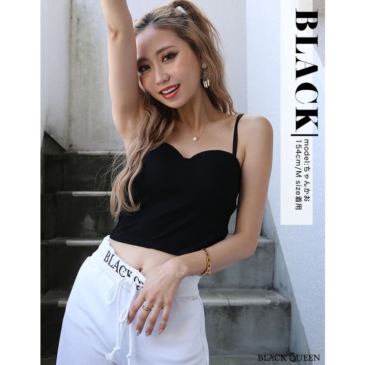 カップ付きリブキャミソール【ちゃんかお着用】mavily[品番