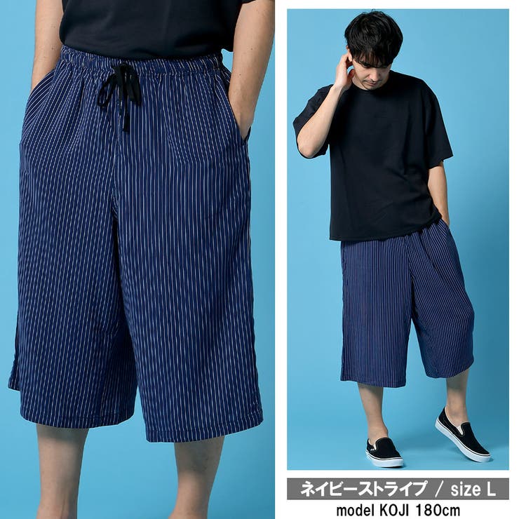 ガウチョパンツ 大きいサイズ 夏[品番：NFLM0000078]｜ENJOUEMEN