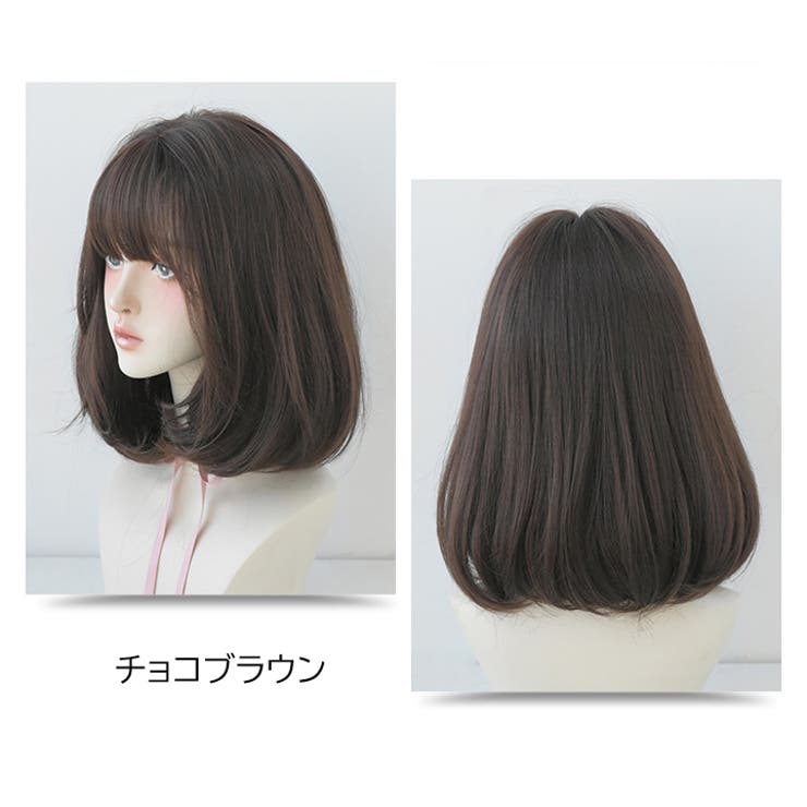 ウィッグ ロング ファッションウィッグ[品番：HNAW0003515]｜HANAHANA