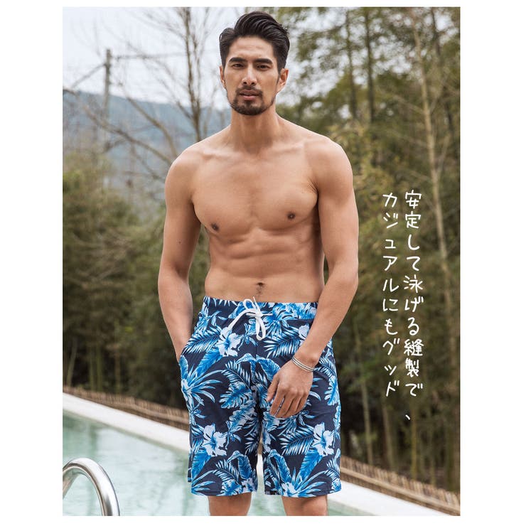 水着 メンズ サーフパンツ[品番：HO000002862]｜HOYUKI MEN（ホユキ