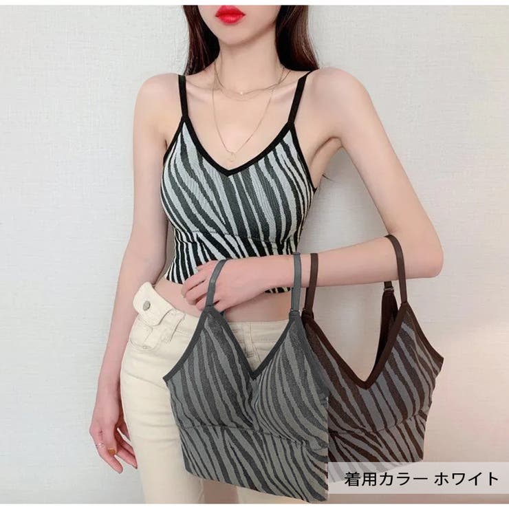 キャミソール ゼブラ トップス[品番：JCSW0000744]｜JOCOSA（ジョコサ