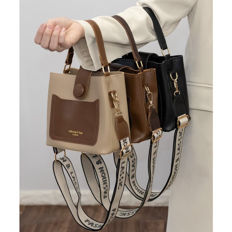 ロゴショルダーベルト スクエアショルダーBAG[品番：PPNW0004067