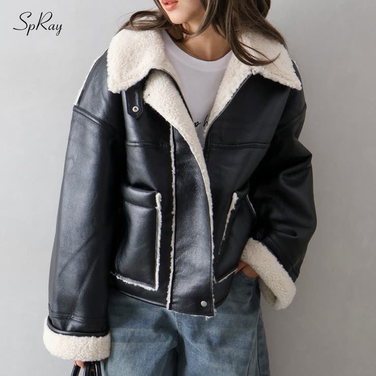 フェイクレザーボアZIPブルゾン[品番：SPRW0010850]｜SpRay（スプレイ