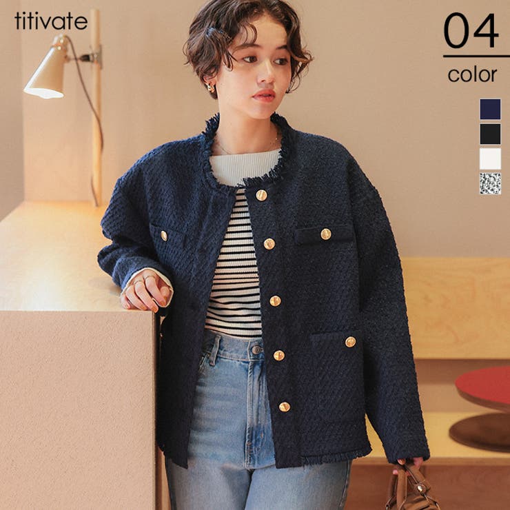 ツイードジャケット【セレモニー】[品番：TV000014279]｜titivate