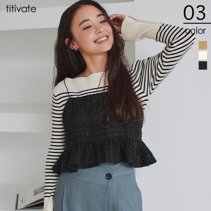 ラメツイードキャミソールトップス[品番：TV000016029]｜titivate