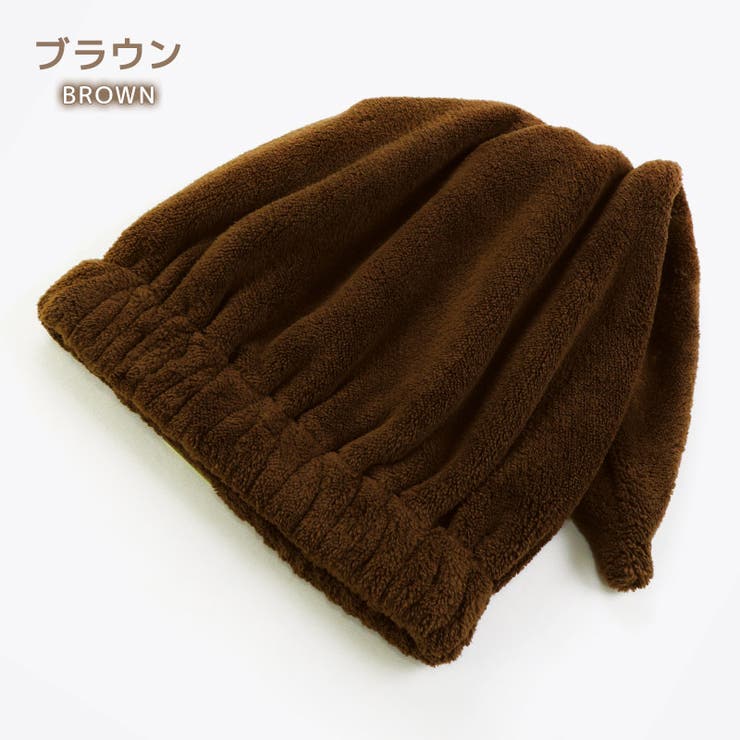 タオルキャップ マイクロファイバー ネームタグ付[品番：ZOOK0001467