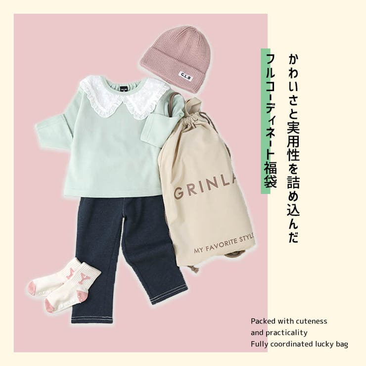 ハッピーバッグ7点セット ガールズ福袋 80～130cm[品番：ZOOK0001556