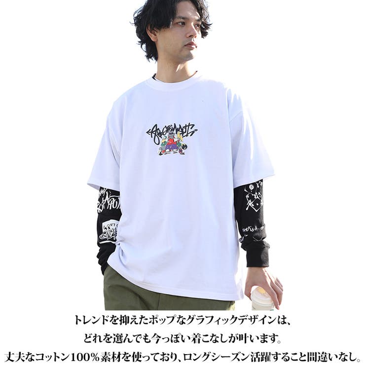 グラフィックロングTシャツ メンズ ロンT 長袖 [品番：EH000006124