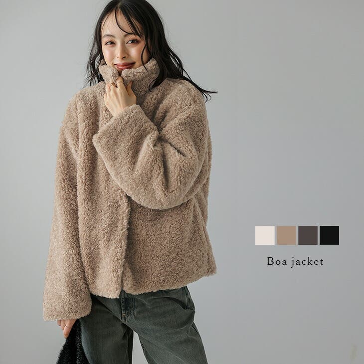 ジャケット アウター ボア[品番：SGBW0001899]｜SUGAR BISKET