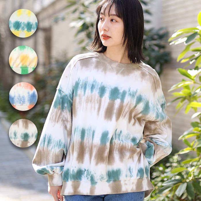 チェシャ BODYSONG. × MARIKA ITO タイダイスウェット BODYSONG