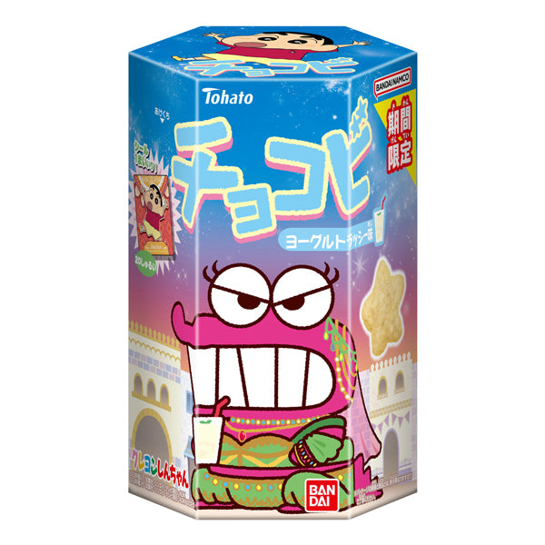 Chocobi - Yogurt Lassi | YattaJapan