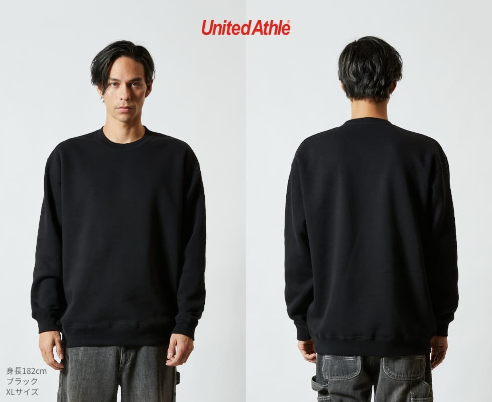 10.0オンス CVC クルーネック スウェット | メンズ | 1枚 | 5928-01