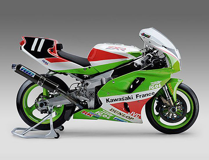 ZX7R '93-'95 – GP Cycleworks