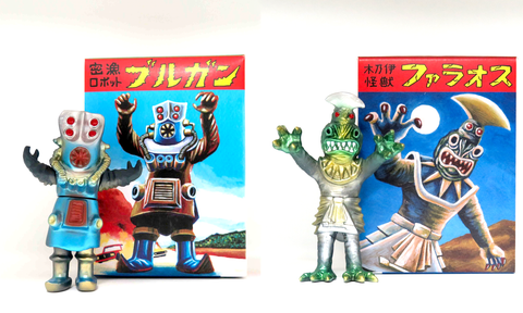 逆柱いみりさんの怪獣ソフビ – 有限会社プレスポップ