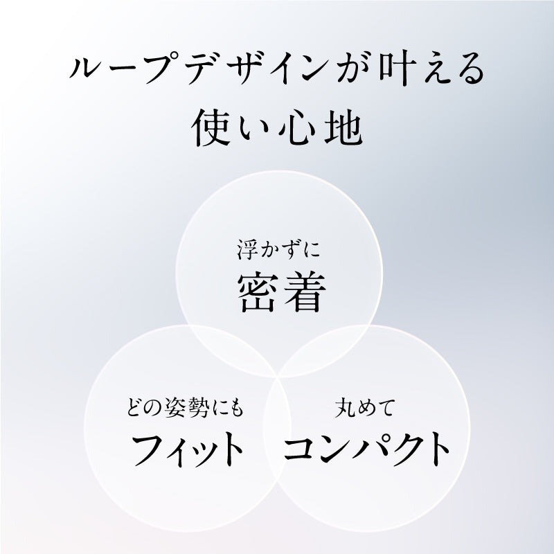 NIPLUX公式店】NECK RELAX LOOP│ネック リラックス ループ – NIPLUX