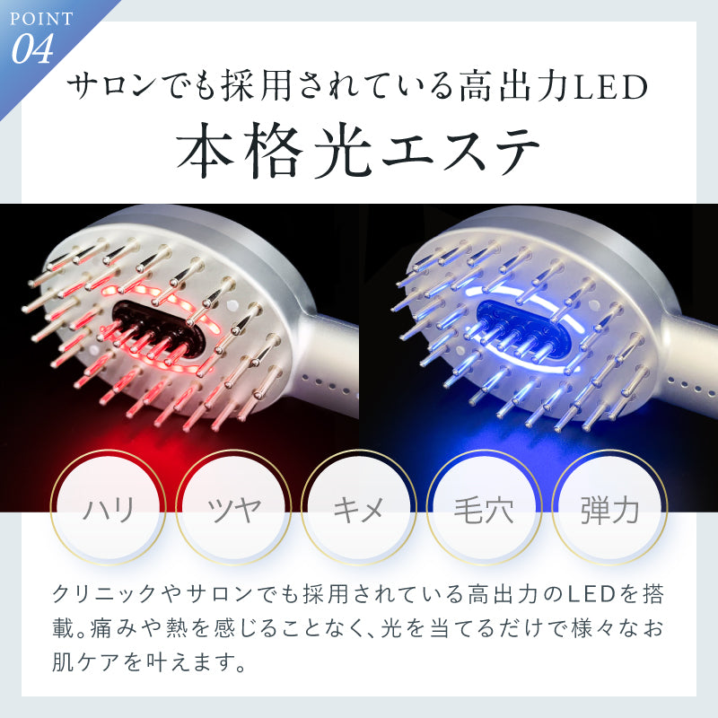 EMS電気ブラシ美顔器 【NIPLUX EMS LIFT BRUSH】超美品 NIPLUX公式店