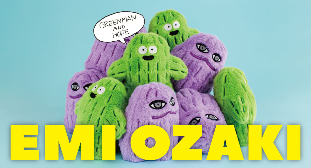 カスタムソフビ〉目マラサトシ / オレンジ / デハラユキノリ