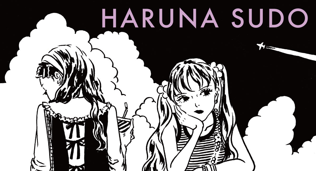 魔法使い 3rd color (ZINE付）《お一人様1点まで》/ 山崎若菜