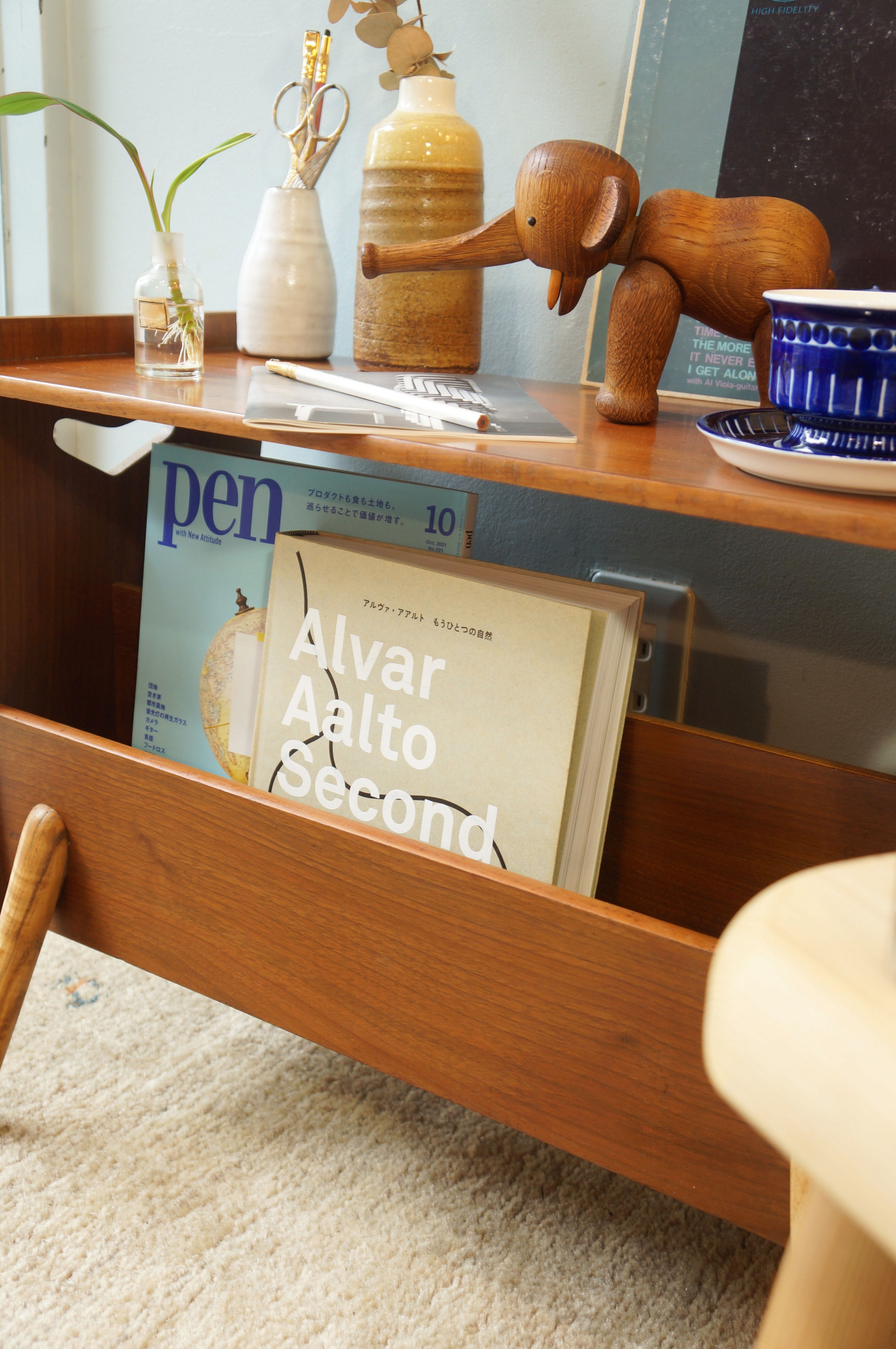 ヴィンテージ マガジンラック サイドテーブル/Vintage Magazine Rack