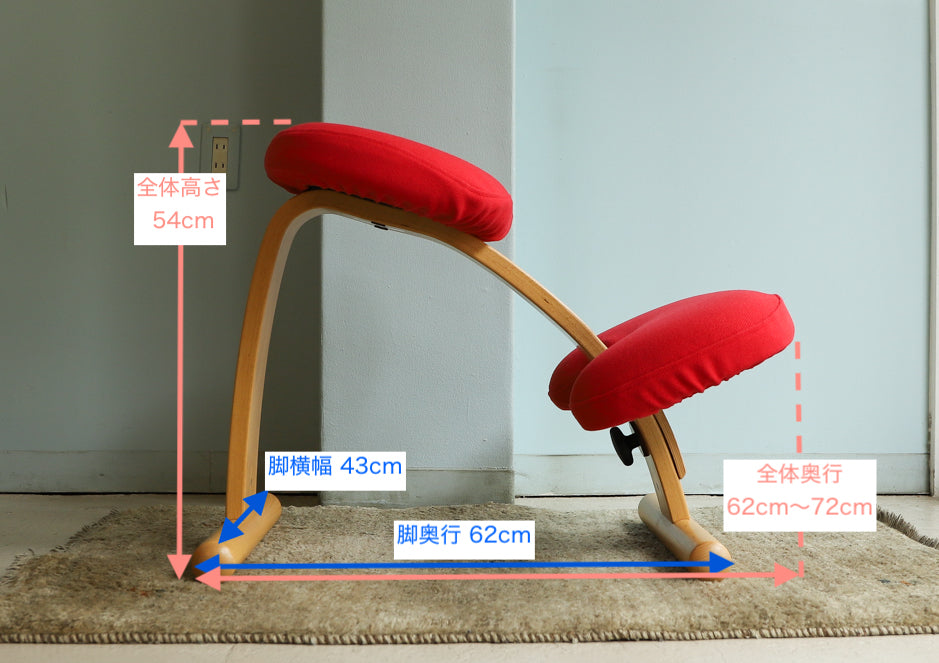 リボ バランスチェア イージー 北欧デザイン/Rybo Balance Easy Chair