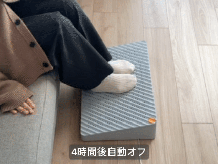 公式】BOTTOOM（バトゥーム)公式通販｜足もと岩盤浴