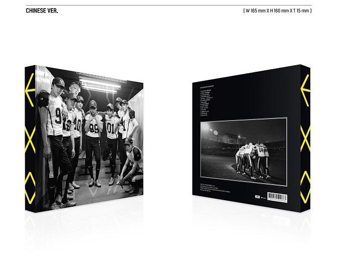 EXO - LOVE ME RIGHT [2nd REPACKAGE ALBUM] Korean Ver. - Baro7 Best