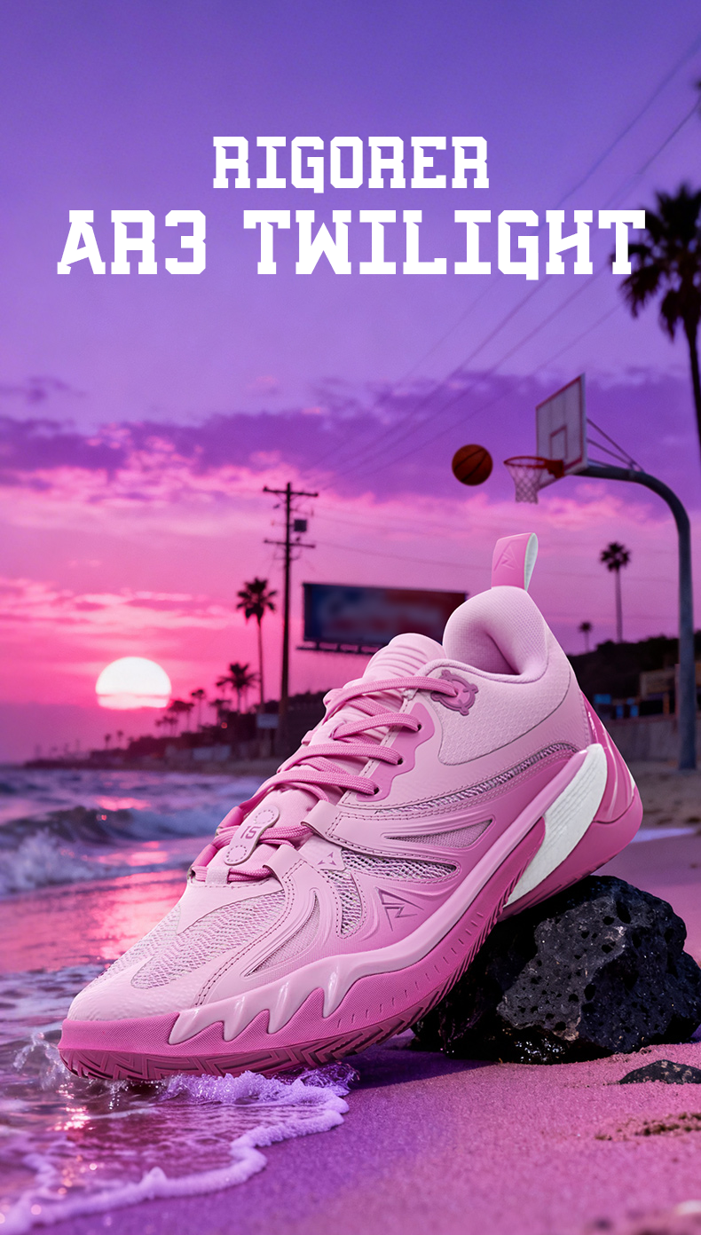 シューズ(男性用) RIGORER AR3 Rigorer AR3 Basketball Sneakers 'Dark