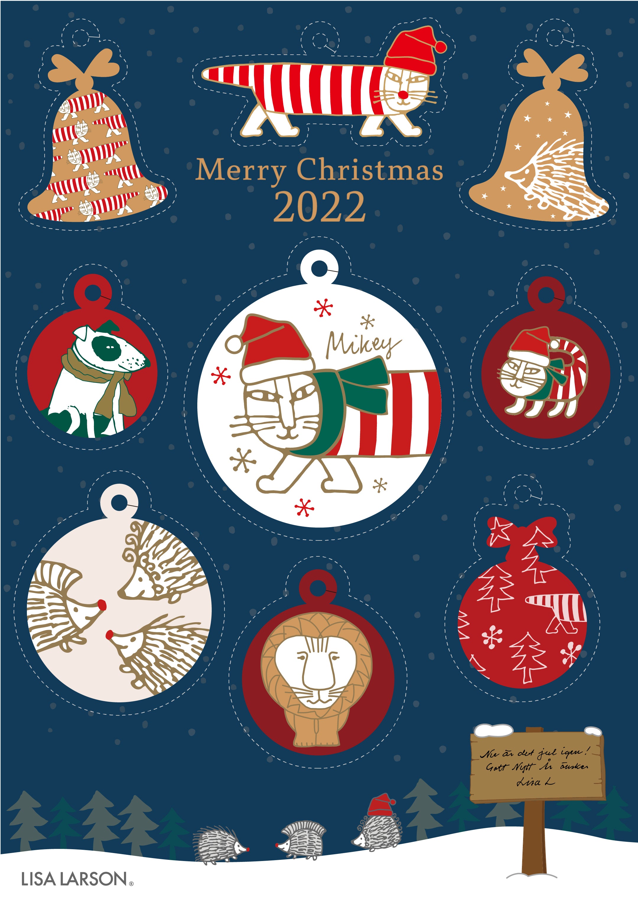 トンカチストア限定「クリスマスカード」配布中！