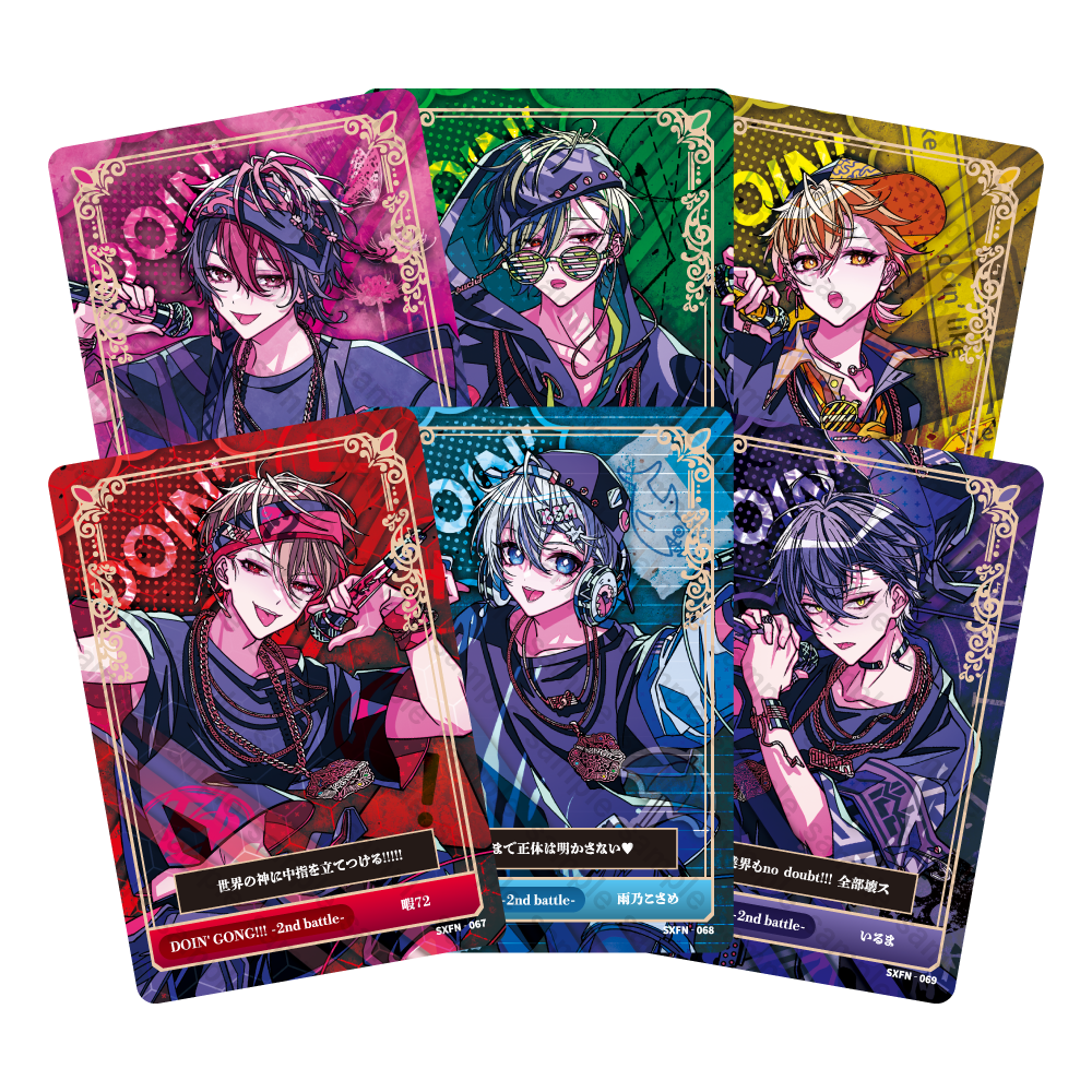 シクストア【公式グッズショップ】