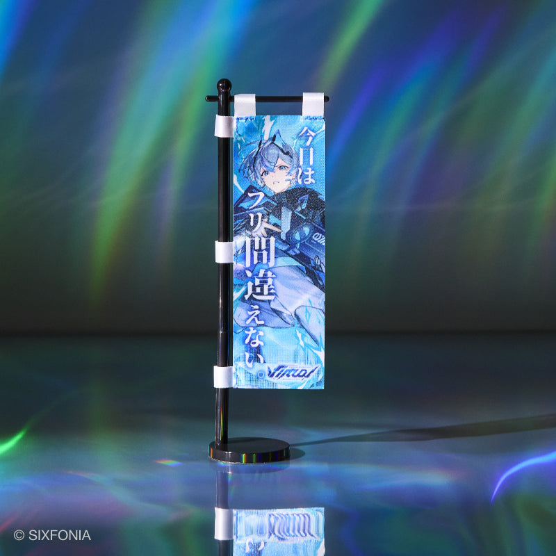 雨乃こさめの商品 - シクストア【公式グッズショップ】