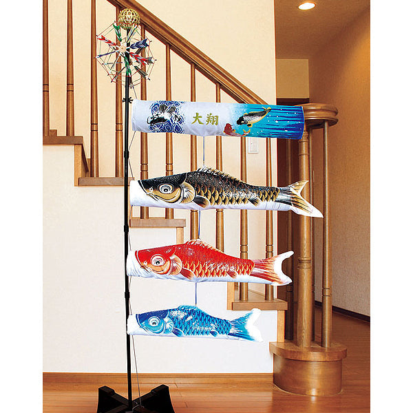 銀河」室内鯉のぼりセット 563 - はぐみぃ｜ひな人形、五月人形