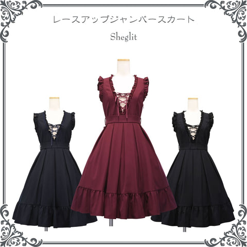公式】Sheglit | シェグリット ジャンパースカートお洋服の通販(16点