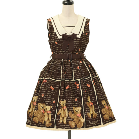 Innocent World | イノセントワールド ジャンパースカート (USED)の