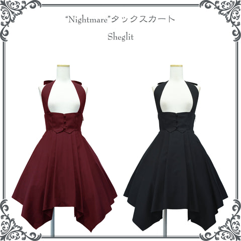 公式】Sheglit | シェグリットお洋服の通販(217点)ワンダーウェルト
