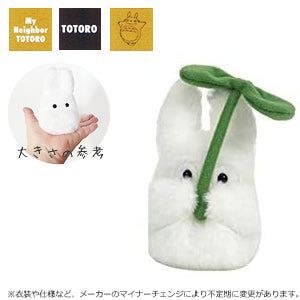 豪華!5体入り 大中小トトロ ネコバス まっくろくろすけ 結婚式 開店