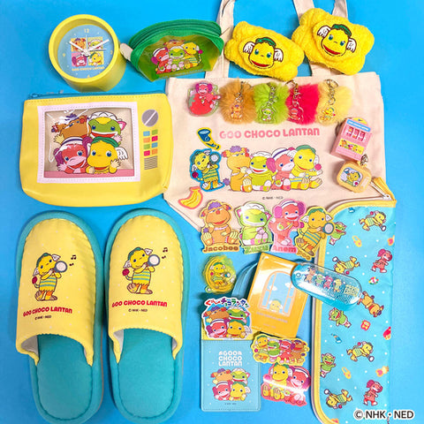 ぐ～チョコランタン」のなかまたちがグッズになって戻ってきました