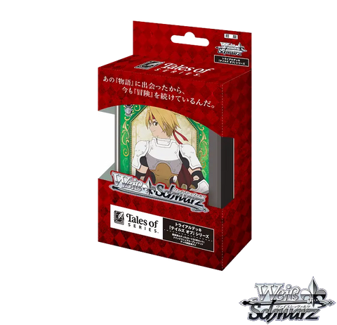 ヴァイスシュバルツ テイルズ - ブシロード オンラインストア