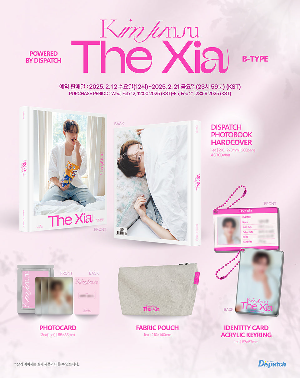 The Xia PHOTOBOOK B-type – 光文社K-POPメンバー