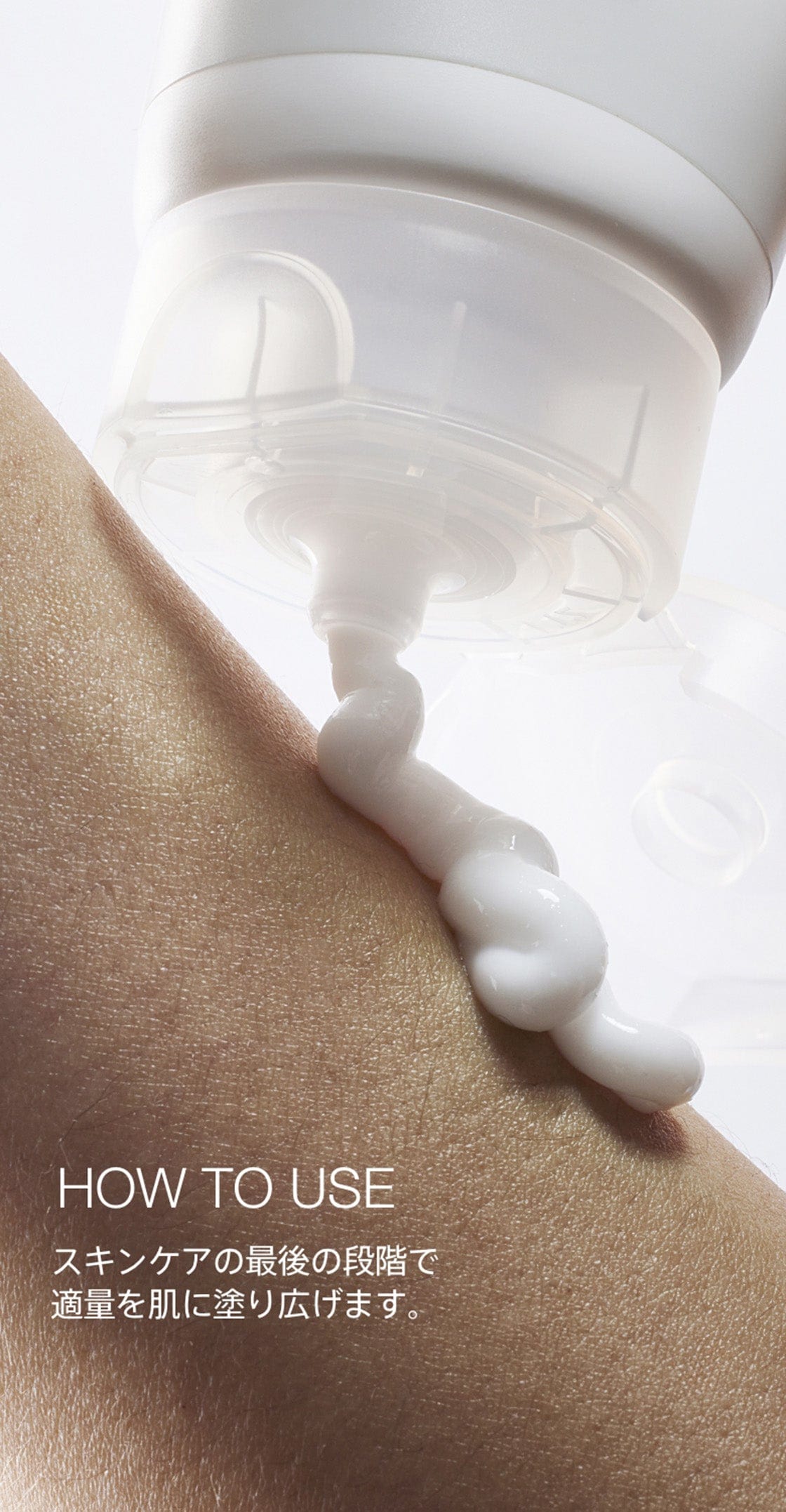 3セラミドパンテノールモイスチャーバリアクリーム 100ml | アヌア Anua