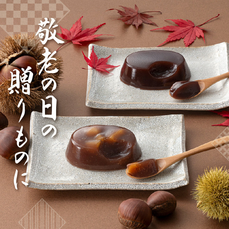 敬老の日｜鶴屋吉信公式オンライン – Tag 