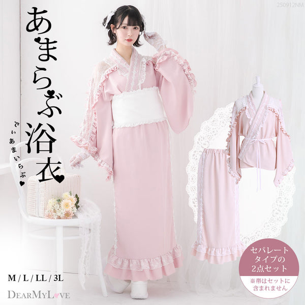 浴衣 – レディースファッション通販の夢展望【公式】