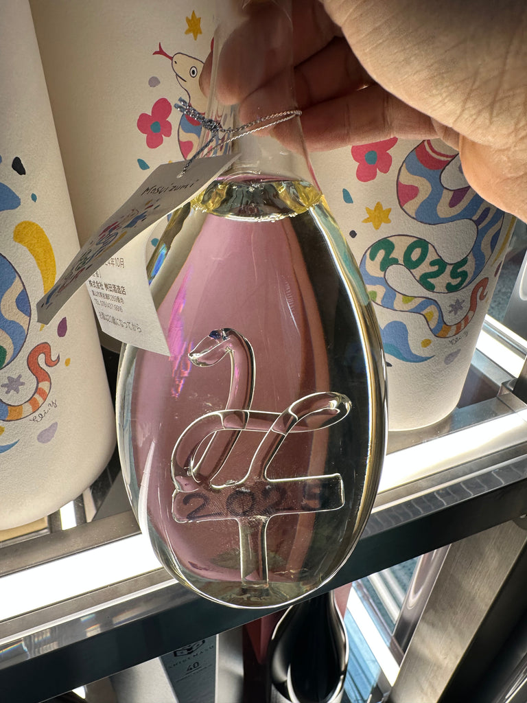 Masuizumi 満寿泉 Year of the Snake 2025 蛇年 Crystal Daiginjo