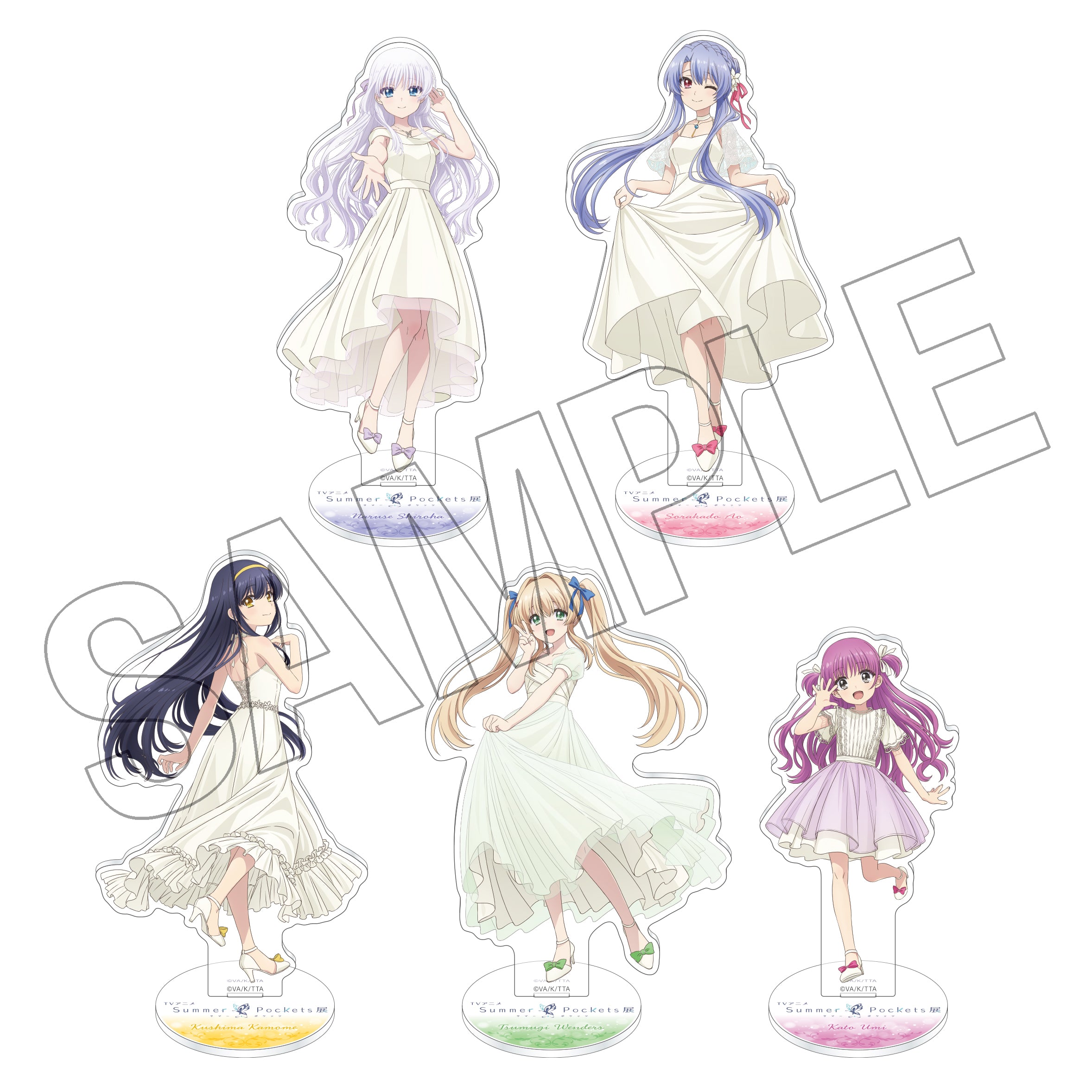 TVアニメ『Summer Pockets』展グッズページ – ゲツオシマート