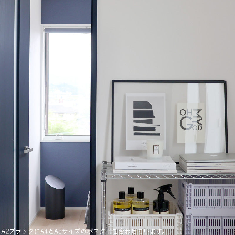 MOEBE フレーム A2 ブラック - FULLangle公式