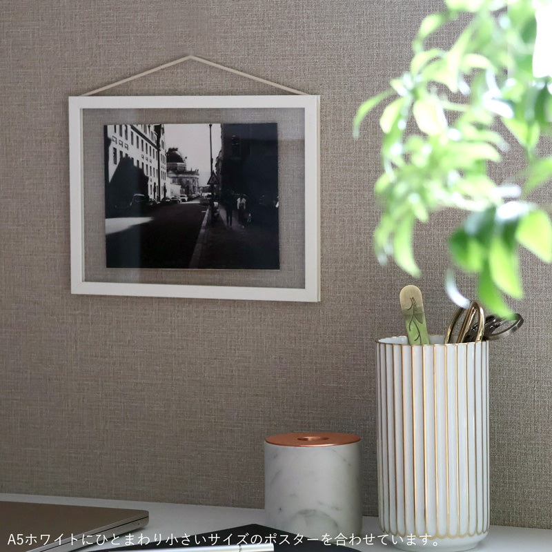 MOEBE FRAME(ポスターフレーム) A4 ホワイト 通販 | FULLangle(フル