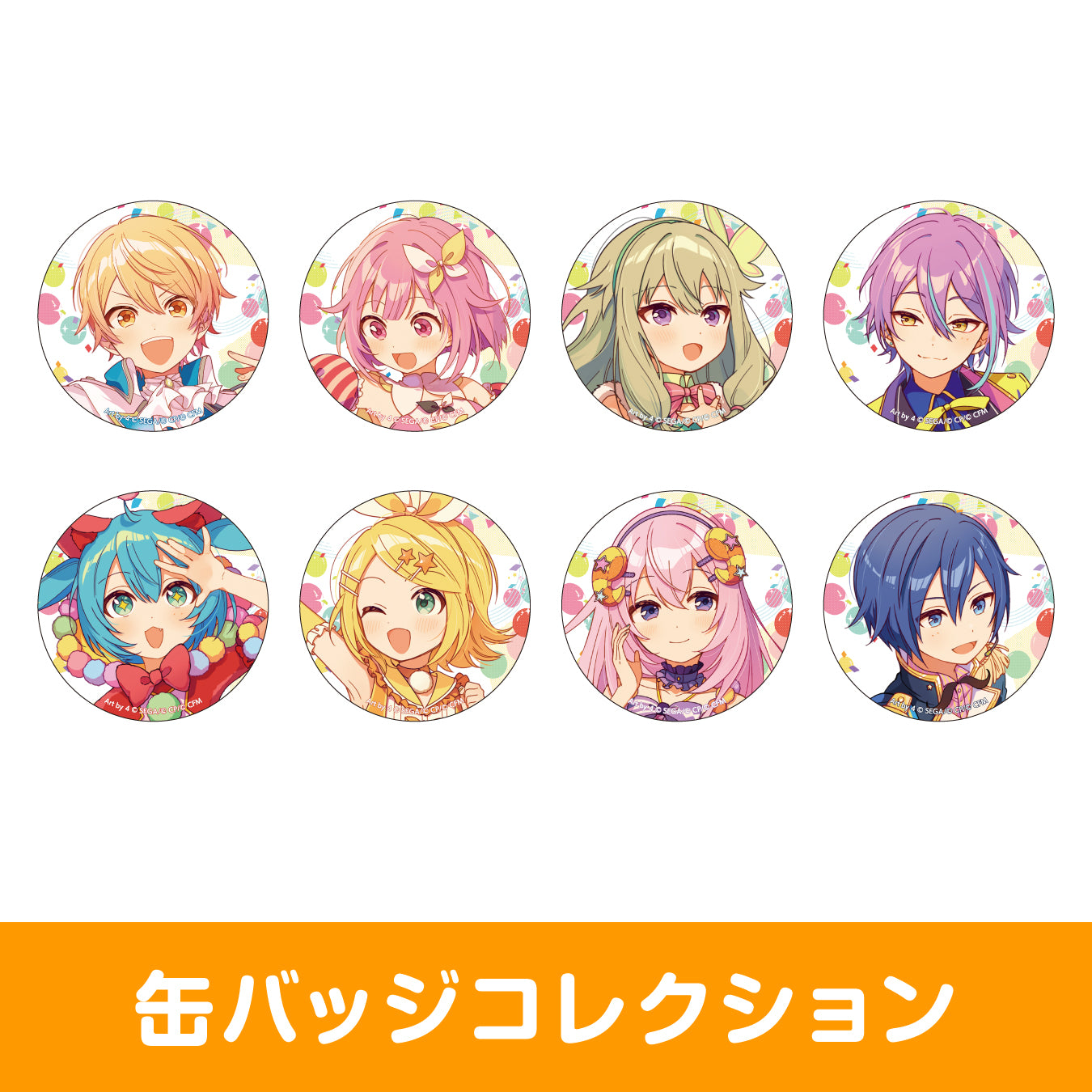 コネクトライブ ワンダーランズ×ショウタイム 1st STORIES – Colorful