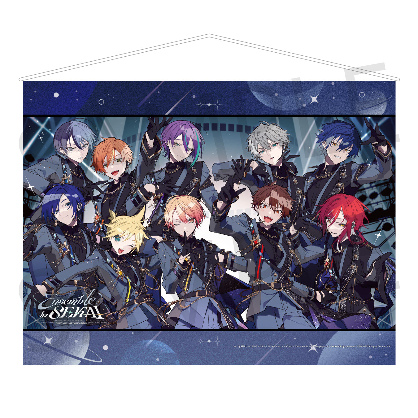 コネクトライブ 特別版 プロジェクトセカイ×あんさんぶるスターズ