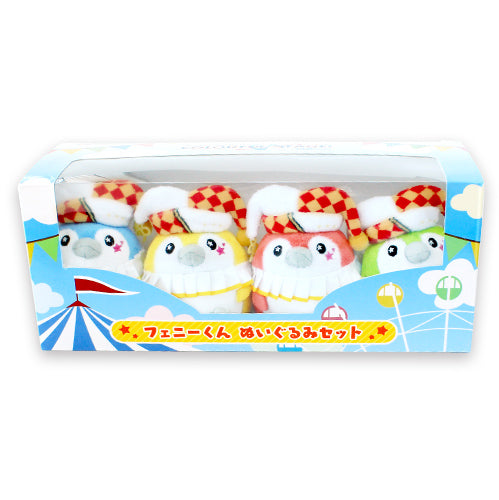 リプコレ「フェニーくん ぬいぐるみセット」 – Colorful Palette Store